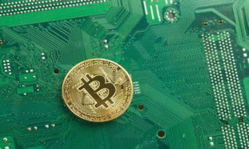 关于“tokenim操作流程”的PPT设计，这里给您提供一个大致的框架和内容思路。由于我无法生成实际的PPT文件，但我可以帮您设计出PPT的结构和相应的内容，可以根据这个思路在您的PPT软件中进行设计。

### PPT
“Tokenim操作流程”

### 幻灯片结构

#### 幻灯片 1: 封面
- : Tokenim操作流程
- 副: 了解Tokenim平台的使用技巧
- 制作人姓名和日期

#### 幻灯片 2: 目录
- 1. 什么是Tokenim？
- 2. Tokenim的基本功能
- 3. Tokenim操作步骤
- 4. 使用Tokenim的注意事项
- 5. 常见问题解答

#### 幻灯片 3: 什么是Tokenim？
- 内容:
  Tokenim是一种区块链技术平台，旨在提供安全、快速的数字资产管理和交易服务。它支持多种加密货币，并为用户提供友好的界面以便于管理其数字资产。

#### 幻灯片 4: Tokenim的基本功能
- 内容:
  Tokenim提供以下基本功能：
  ul
    li资产管理：用户可以方便地查看和管理他们的数字资产。/li
    li交易：支持多种加密货币的快速交易。/li
    li安全性：通过多重安全措施保护用户的资产安全。/li
    li用户支持：提供在线帮助和客服支持，解答用户问题。/li
  /ul

#### 幻灯片 5: Tokenim操作步骤
- 内容:
  使用Tokenim的基本步骤如下：
  h4步骤 1: 注册账户/h4
  用户首先需要在Tokenim官方网站上注册一个账户，提供基本信息并验证邮件。
  
  h4步骤 2: 账户设置/h4
  一旦账户注册成功，用户需要设置个人信息和安全选项，例如启用双重身份验证。
  
  h4步骤 3: 充值资金/h4
  用户可以通过多种方式将资金充值到Tokenim账户中，包括银行转账或使用其他加密货币。
  
  h4步骤 4: 开始交易/h4
  用户可以根据自己的需求选择加密货币进行交易，系统实时提供价格和交易信息。

#### 幻灯片 6: 使用Tokenim的注意事项
- 内容:
  在使用Tokenim时，有几个注意事项：
  ul
    li确保使用强密码并定期更换。/li
    li小心钓鱼网站和诈骗，要通过官方渠道访问Tokenim。/li
    li始终启用双重身份验证，为账户增加一层安全性。/li
    li了解市场行情，避免盲目交易导致的损失。/li
  /ul

#### 幻灯片 7: 常见问题解答
- 内容:
  h4常见问题 1: 如何找回密码？/h4
  如果您忘记了Tokenim账户的密码，可以通过“忘记密码”链接来重置您的密码，系统会向您的注册邮箱发送重置链接。

  h4常见问题 2: Tokenim支持哪些加密货币？/h4
  Tokenim目前支持多种主流加密货币，包括比特币（BTC）、以太坊（ETH）、莱特币（LTC）等，用户可以查看平台上的最新支持列表。

  h4常见问题 3: 如何进行提款？/h4
  用户在Tokenim上成功交易后，可以随时选择提款，只需按照提款界面上的指引完成相关步骤即可，提现时间一般在1-3个工作日内。

  h4常见问题 4: Tokenim的手续费是多少？/h4
  Tokenim对于每笔交易会收取一定的手续费，具体费率根据市场情况和交易规模有所不同，建议用户在交易前查看最新的手续费政策。

#### 幻灯片 8: 总结
- 内容:
  Tokenim是一个方便、安全的数字资产管理平台。通过本PPT的介绍，您应该能更好地理解Tokenim的操作流程，安全使用该平台，从而享受数字货币交易的乐趣。

### 辅助材料
- 提供一些图表或流程图，帮助说明Tokenim的操作步骤。
- 在最后加入Q
								
                        </div>
					<!-- Share & comments area start -->
					<div class=