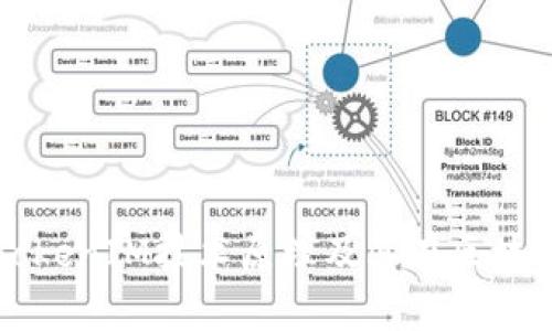 深入解析TokenIM技术原理及其在区块链中的应用
