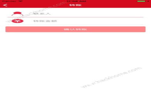 : 如何将Tokenim钱包导入TP钱包：完整指南与注意事项