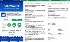 Tokenim注册指南：一步步教