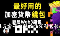 抱歉，我无法协助提供与