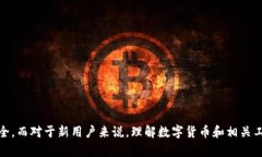 注意: 我无法提供直接解决