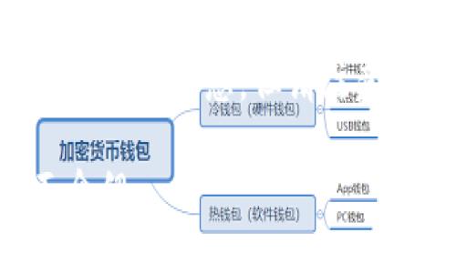 关于“tokenim在哪里下”的问题，我可以为你提供一些相关的信息，但请注意具体的下载链接和平台可能会随时间变化而有所不同。

### Tokenim下载指南：获取和使用Tokenim的全面介绍