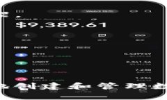 在了解Tokenim所需的软件之