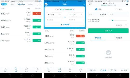 如何将BTC提币到Tokenim：全面指南与注意事项