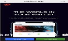 如何解决Tokenim添加失败的