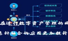 “钱包IM”通常指的是一种集成了即时通讯（IM）
