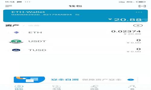 全面解析Tokenim钱包对NEO生态系统的支持与应用