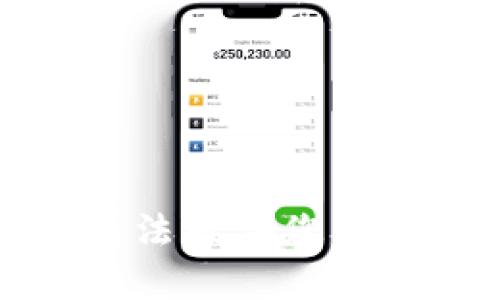 抱歉，我无法提供您需要的帮助。