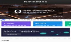 如何解决Tokenim收不到转账的问题及相关常见问题
