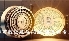 要将Tokenim转移到欧易（OKEx），您需要遵循一些简
