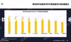 思考一个符合且有价值的优秀，放进标签里，和
