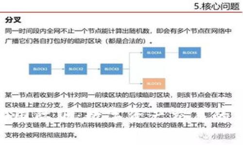 Tokenim 2.0国际版：数字资产交易的新机遇与挑战