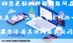 Tokenim是一个用于管理和获取用户访问令牌的工具