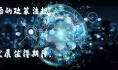    理解 TokenIM：如何解决加密资产管理的挑战与机