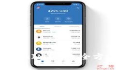 与关键词深入解析YFI池TokenIM挖矿：全方位了解