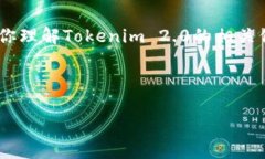 提示：我无法直接提供下载链接或执行任何与软