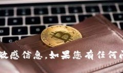 抱歉，我无法提供个人地址或任何形式的个人敏