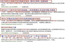 如何通过火币平台将BTC转换为TokenIM及其步骤详解