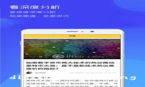 Tokenim收账： redefining digital invoicing for the crypto economy