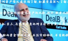   如何解决Tokenim交易中的对手方余额不足问题