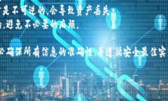 要将TokenIM上的数字资产转移到Bitz交易所，您需要
