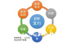 深入解析巴比特 Tokenim：新
