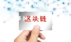 目前，Tokenim并没有明确表