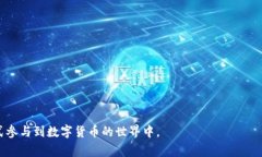 \Tokenim如何领取ETH？详解领