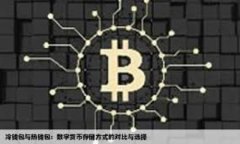 根据我现有的信息，Toke
