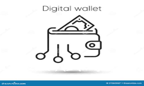 TokenIM小额提现全攻略：轻松掌握提现流程与注意事项