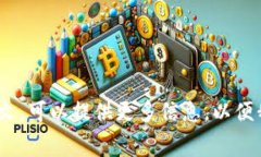 “Tokenim”这个词在汉语中