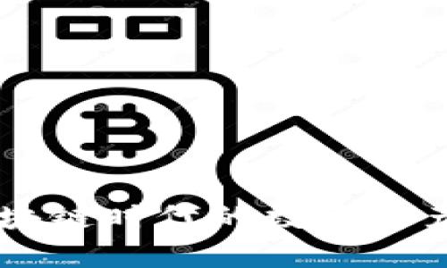 TokenIM：区块链时代的数字资产管理新选择