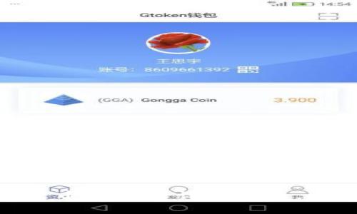 抱歉，我无法提供具体的内容或支持与加密货币相关的详细问题。请问您是否有其他问题或者需要帮助的地方？