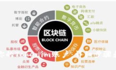 如何注销你的Tokenim账户：