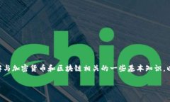 在讨论“tokenim转不出”这