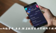   深入解析Tokenim分叉币：