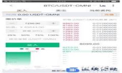   TokenIM：实现双手机交易