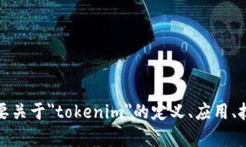 好的，但请你更具体地告诉我你想要搜索的内容是什么？例如，你需要关于