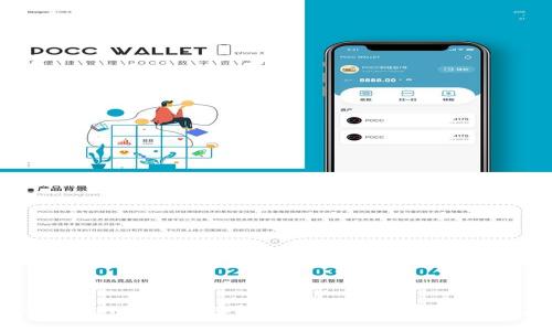 如何在Tokenim上安全处理陌生人转账的风险与应对策略