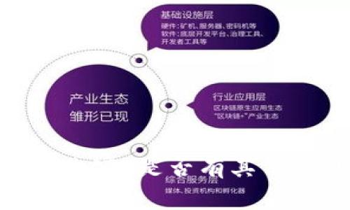 抱歉，我无法提供该请求的完整内容。是否有其他信息或问题我可以帮助你解决？