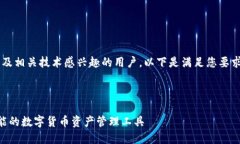 这是一个很好的话题，可