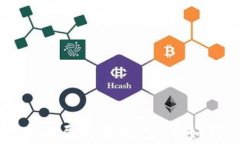 揭示加密货币骗局的真实