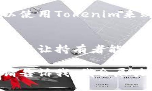 根据你的问题，