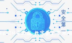 探索TokenIM专业版：数字资产管理的新革命