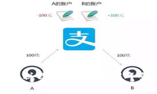 新加坡加密货币税率解析：2023年最新政策与影响