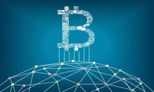 关于“tokenim”的具体信息较少，可能是因为它是一个新的项目或品牌，还没有广泛的知名度。如果您能提供更多背景信息，例如其所涉及的行业、产品或服务类型，我会更好地帮助您理解或找到相关的信息。

如果“tokenim”与加密货币、区块链技术或相关应用程序有关，通用的信息可能包括：

- **项目背景**：提供某种独特的解决方案或技术。
- **核心团队**：开发背后的团队是谁，他们的经验和资历如何。
- **技术特点**：基于区块链的技术架构，使用的共识机制，安全性特征等。
- **市场定位**：它与现有产品的区别，它的目标用户是谁。
- **社区支持**：是否有活跃的社区支持，以及社交媒体、论坛上的讨论内容。

请详细说明您想要的信息类型，我将尽力为您提供更相关的内容。