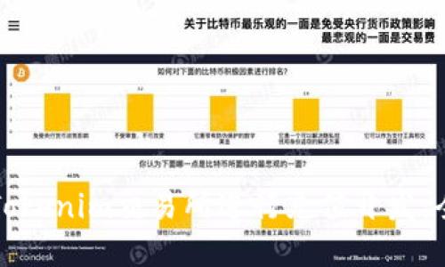 如何在Tokenim交易所进行充值开发：全面指南