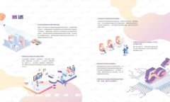 探索商场加密货币：新时