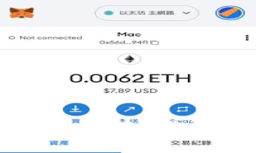 全球加密货币龙头板块：投资机会与未来趋势